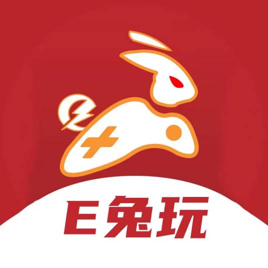 E兔玩