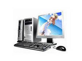 HP Compaq dx2700(RQ931PA)