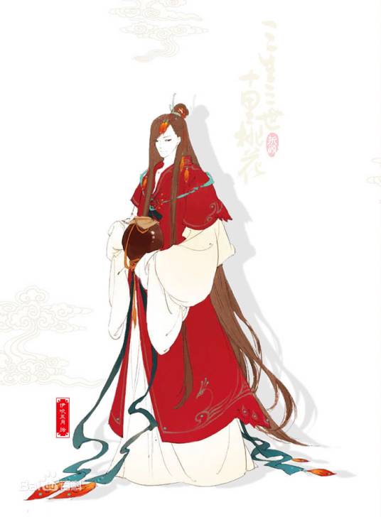 折颜（小说《三生三世》及其衍生作品中的角色）