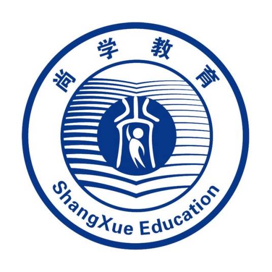 北京市海淀区尚学教育培训学校