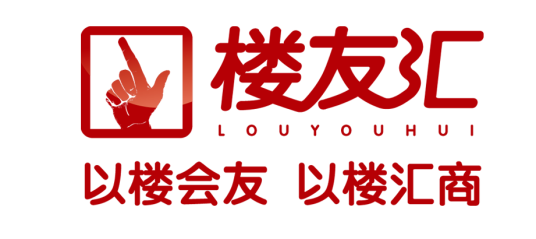 楼友汇