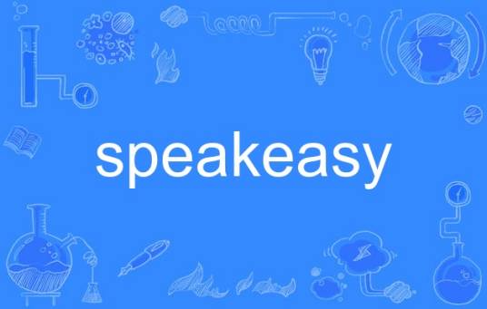 speakeasy