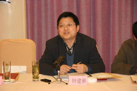 钟建林（福建教育杂志社编辑）