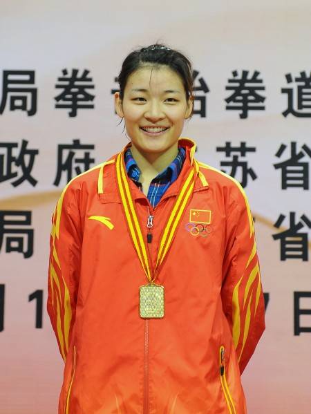 邵华（中国女子跆拳道运动员）