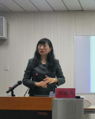 刘晓燕（北京中医药大学教授）