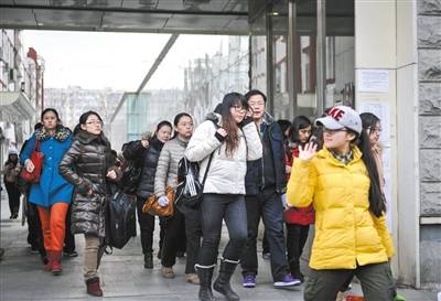 2013年北京市公务员考试