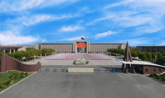 东营市胜利第一中学