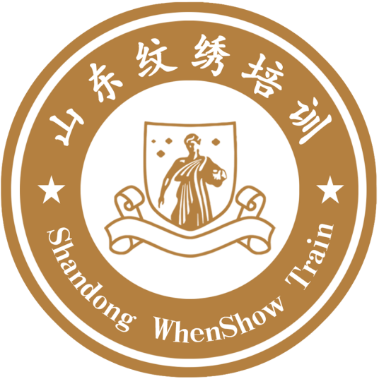 山东纹绣培训有限公司