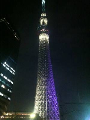 东京天空城