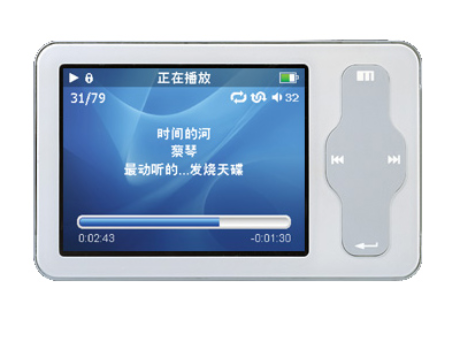 魅族miniplayer豪华版(1GB)