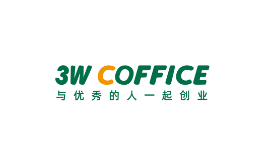 3W空间