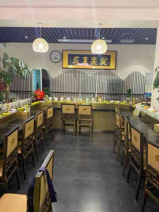 祈福素食馆