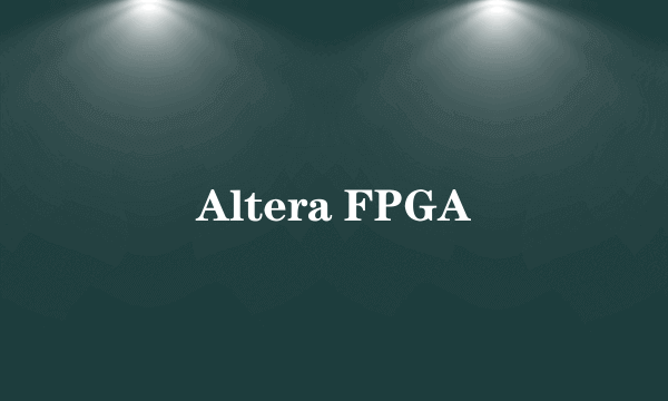 Altera FPGA