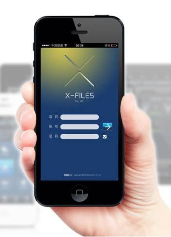 x-files