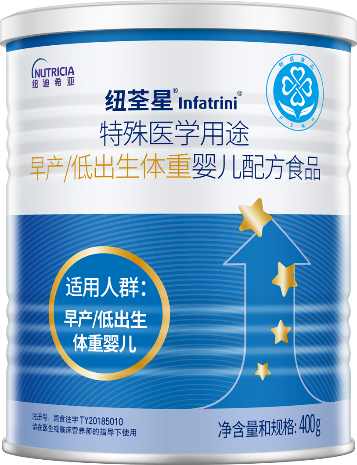 纽荃星高能量强化营养配方粉