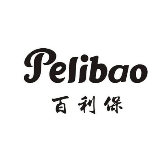 百利保 PELIBAO