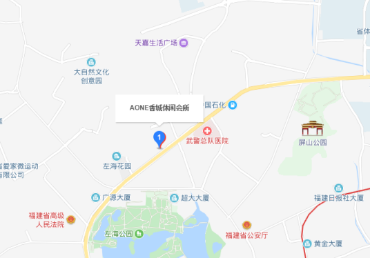 福州A·ONE香城国际休闲会所
