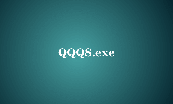 QQQS.exe