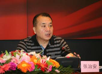 张治安（黑龙江省监狱管理局党委副书记）
