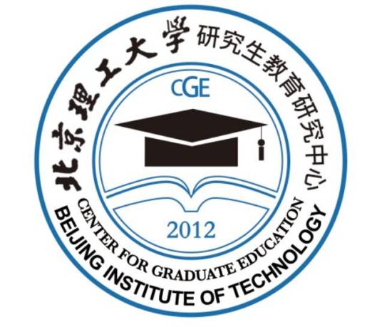 北京理工大学研究生教育研究中心