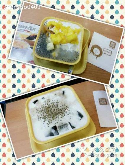 满记甜品（成都来福士店）