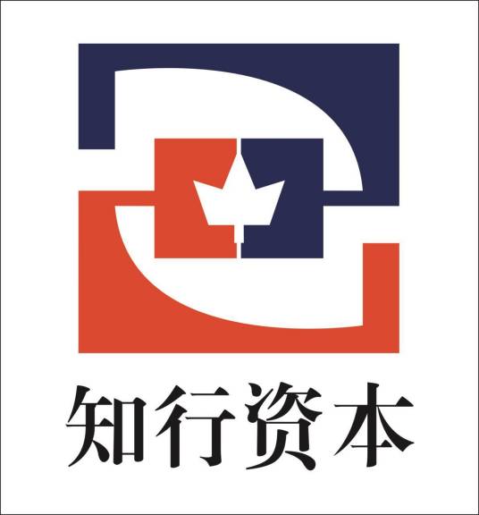 深圳前海知行合一资本管理有限公司