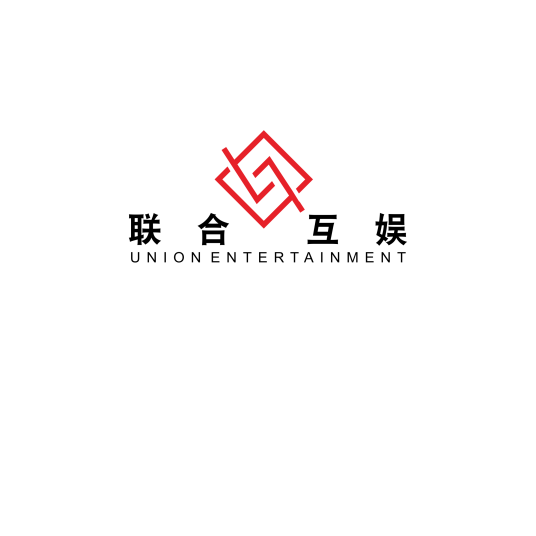 联合互娱（北京）文化有限公司