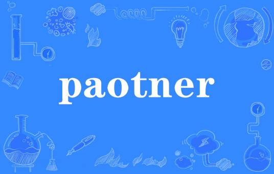 paotner