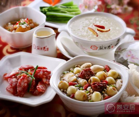 燕窝长寿粥