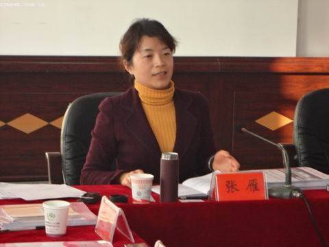 张雁（云南省昭通市人大常委会法制工作委员会副主任）