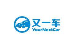 又一车