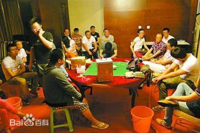 温州赌博团