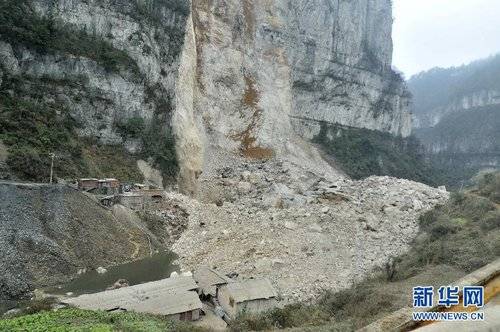 2·18贵州凯里山体滑坡事件