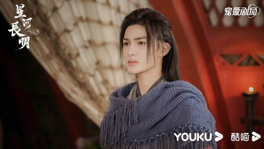 翼无忧（古装电视剧《星河长明》中的男主角）