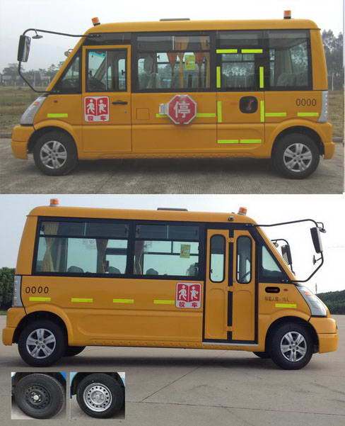 五菱牌GL6507XQ型幼儿专用校车