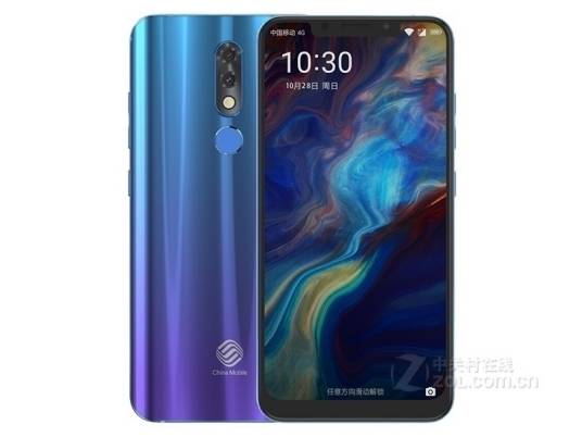 中国移动N5 pro（6GB RAM/全网通）