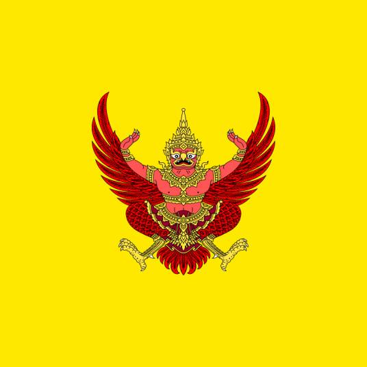 泰国国王（泰国君主）
