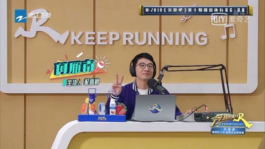 何雁南