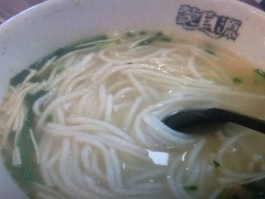 蒙自源过桥米线（航天店）