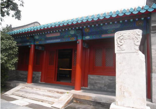 龙王庙（北京市奥林匹克森林公园龙王庙）