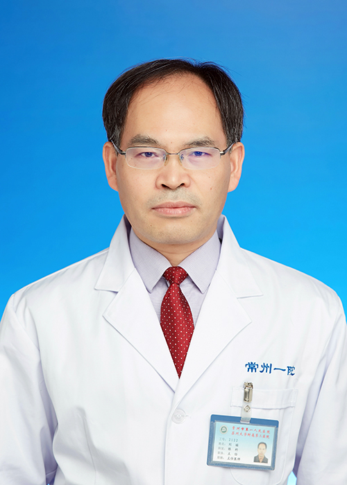 刘瑶（常州第一人民医院眼科主任医师）