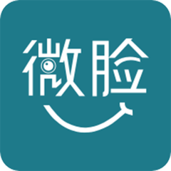 微脸（互联网营销推广APP）