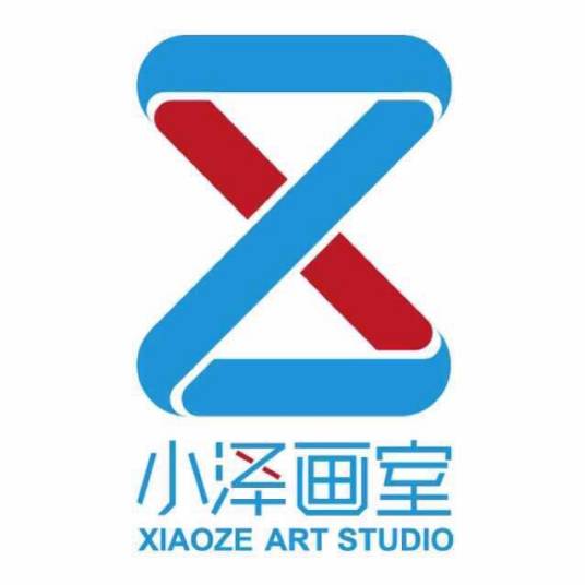 北京小泽文化艺术传播中心