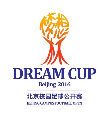 北京校园足球公开赛