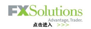 Fx Solutions