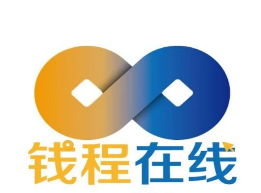 深圳市前海钱程在线金融服务有限公司