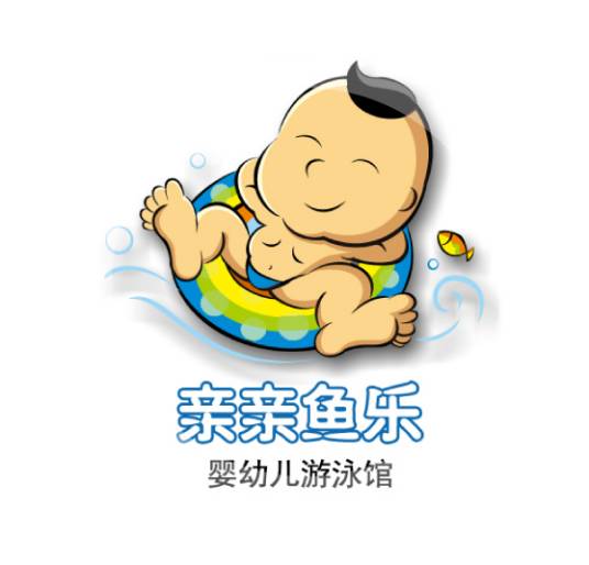 亲亲鱼乐