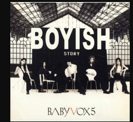 Outro（专辑《Boyish Story》中的单曲）