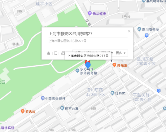 洛川东路277号