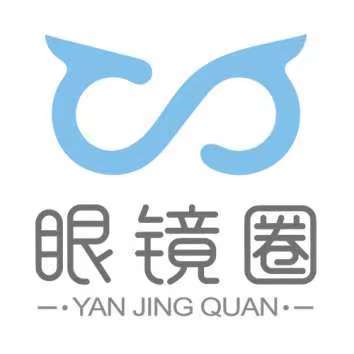 眼镜圈